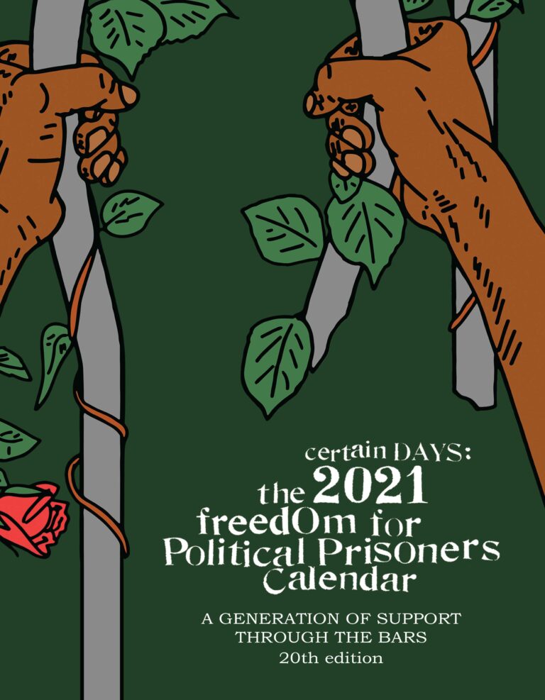 Certain Days: Freedom For Political Prisoners Calendar 2021